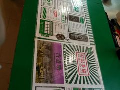 -孖记茶档·热腾茶餐(荔湾领展广场店)
