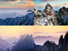 -黄山风景区