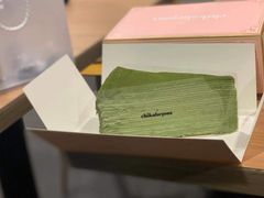 -Chikalicious(新天地店)