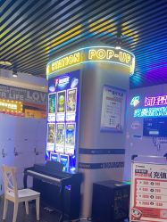 -疯狂冒险家-亲子密室-东坝店(金隅嘉品店)