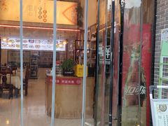 -业华湘·特色菜
