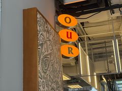-OUR Bakery(三里屯太古里店)