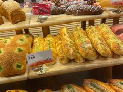 -BreadTalk面包新语·烘焙蛋糕(领展购物广场店)