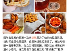 -悠航SLOWBOAT(三里屯店)