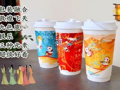 -茶百道(太平门直街店)