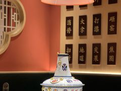 -曲氏老北京铜锅涮肉•火锅(不老街店)