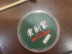 -老厨家(友谊路总店)