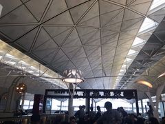 -翠华餐厅(香港国际机场店)