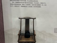 -中国杭州低碳科技馆