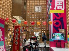-上海书城(福州路店)