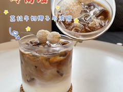 -饮福咖啡(中欧国际大厦店)