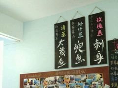 -Sasa的海(蜈支洲岛后海店)