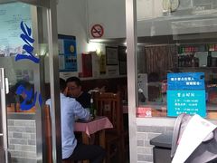 -蘭心餐厅(进贤路店)