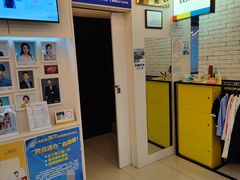 -方快-照相馆(君欣时代广场店)