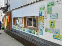 -金山嘴渔村