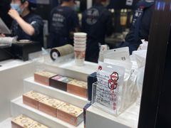 -茶颜悦色(长郡步行街口店)