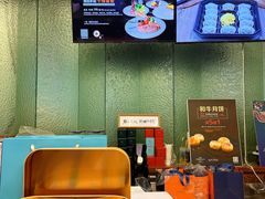 -银星皇冠假日酒店美食阁