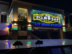 -天晴88BAR(黄岛店)