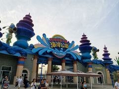 -华夏文旅海洋公园