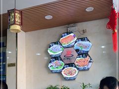 大堂-老木瓜(火车站店)