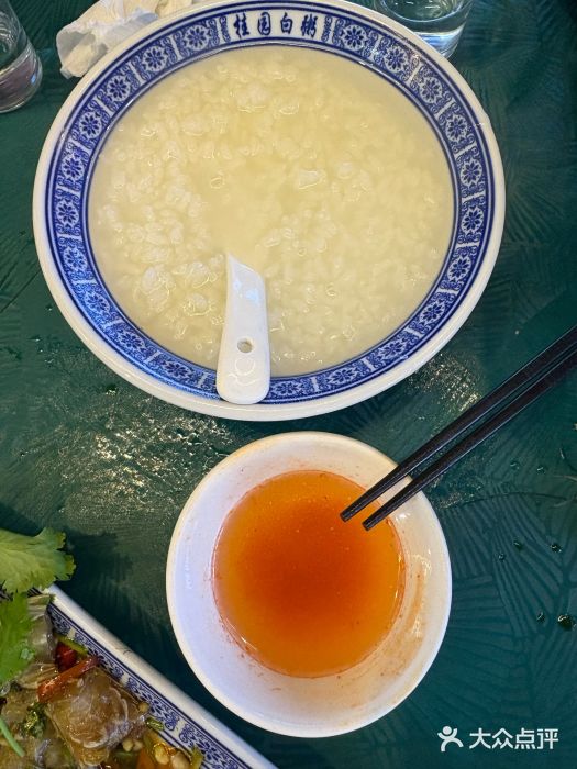 桂园白粥·潮汕老味道图片