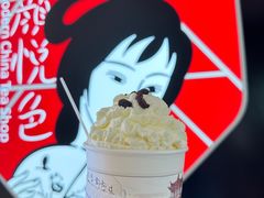 -茶颜悦色(平和堂负一楼店)