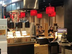 -和府捞面(天河领展广场店)