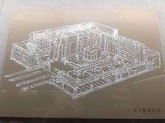 -汉陵苑