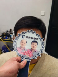 -唐风采假发补发定制
