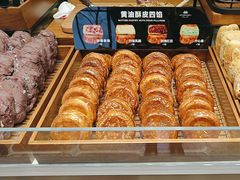 -红跑车HPCBAKERY(汉商店)