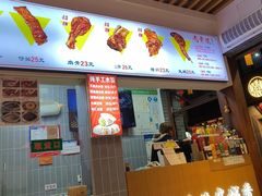 -赵元章肉骨烧(山塘街店)
