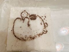 -中栗华栗子(鞍山道店)