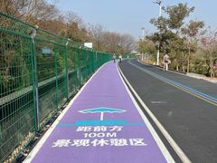 -广州市紫泥堂文化创意园景区