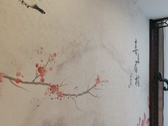 -同和居(月坛店)