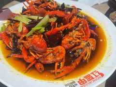 -红盔甲·小龙虾(车公庙店)