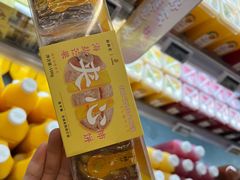 -blt精品超市(南京环宇城店)