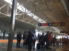 -衡阳东站