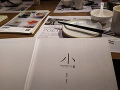 -小大董·烤鸭(凤凰汇店)