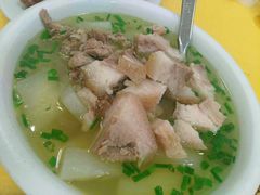 -荣生萝卜汤饭店