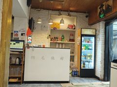 -狮龙啤酒烧烤屋(建二路店)