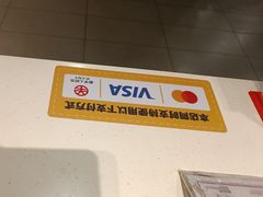 -麦当劳(轻轨曹杨路店)