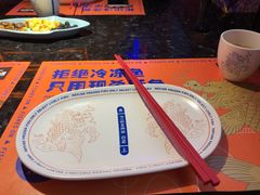 -鱼上·烤鱼(万象城店)