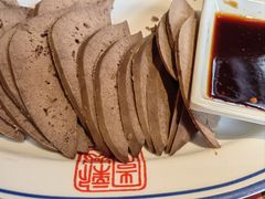 -新兴园饺子馆(北京百子湾店)