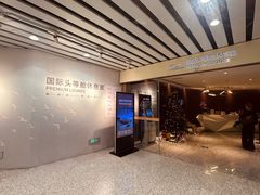 -广州白云国际机场-T2航站楼
