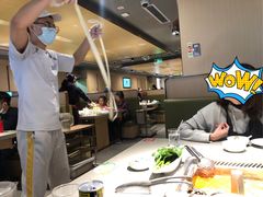 -海底捞火锅(北京路店)