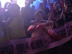 -橙天嘉禾影城(星荟中心店)