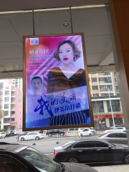 -天津伊美尔医疗整形美容专科医院
