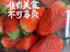 -华联商厦(火车站店)