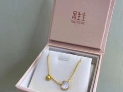 -远大购物中心(南岗店)