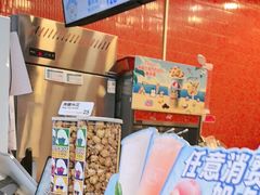 -DQ·蛋糕·冰淇淋(阜盛道店)